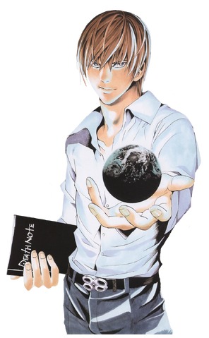 File:Light Yagami.png