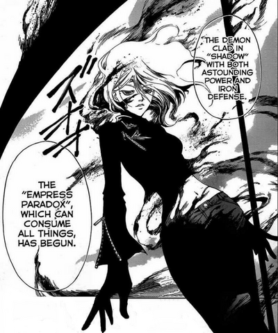 File:Hachiouji Rui1.png