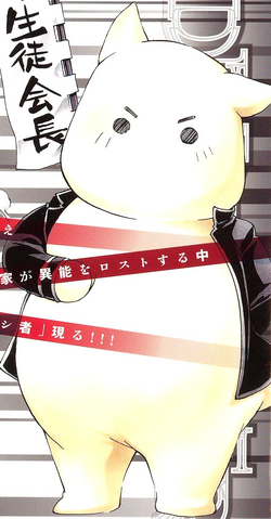 File:Shibuya Full.png