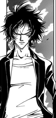 File:Kouji frontal.png