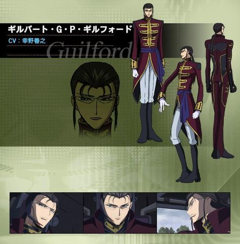 File:Guilford Profile.jpg