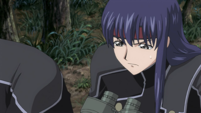 File:Inoue.png