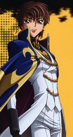 Plik:Suzaku253.jpg