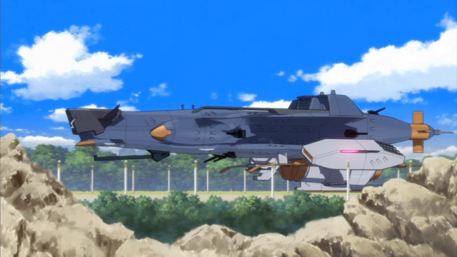 File:Ikaruga.png