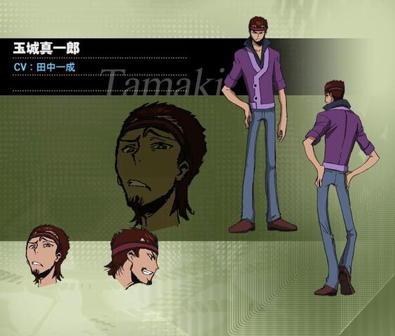 File:Tamaki Profile.jpg