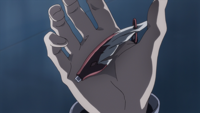 File:Guren - Startup Key.png