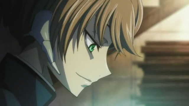 File:Akito 3.png