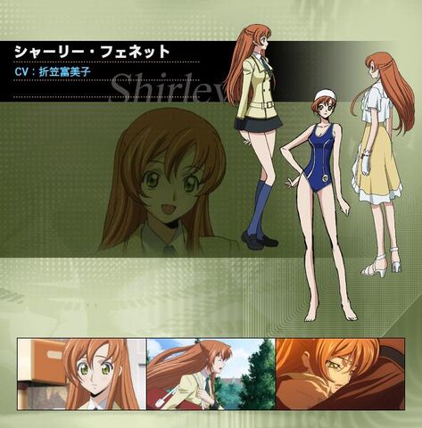 File:Shirley Profile.jpg