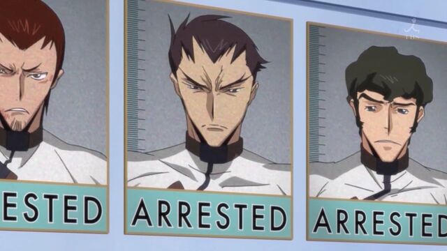 Fichier:Tohdoh Wanted.jpg