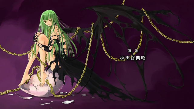 Datei:8cctg8.png
