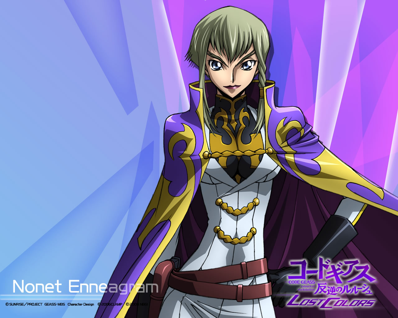Knights Of The Round Code Geass Wiki Fandom Powered By Wikia