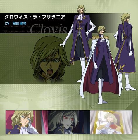 File:Clovis Profile.jpg