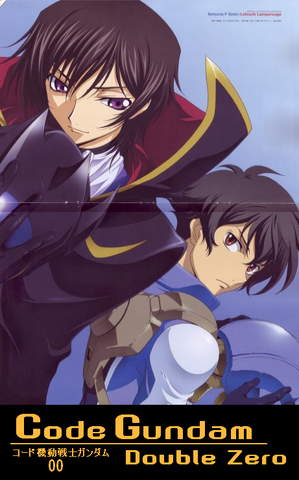 File:CG 00.png
