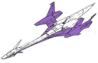 File:Broadsword.jpg