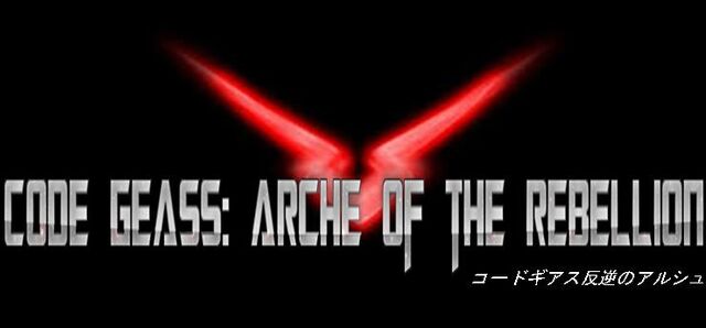 File:Codegeassarcheoftherebellion 2.jpg