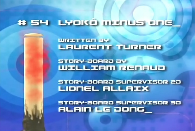 File:54 lyoko minus one.png