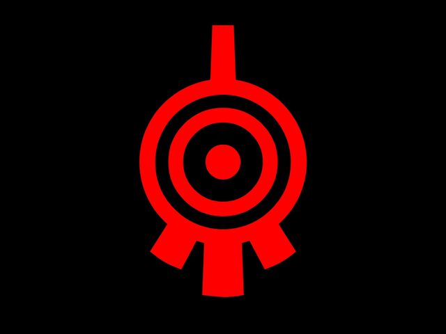 File:X.A.N.A..jpg