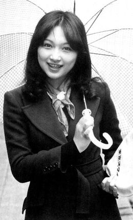 Mayumi