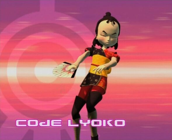 File:Yumi1.jpg