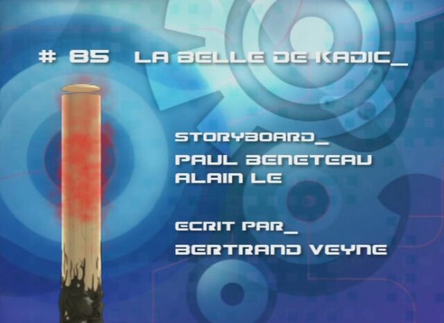 Fichier:Lyoko85.jpg