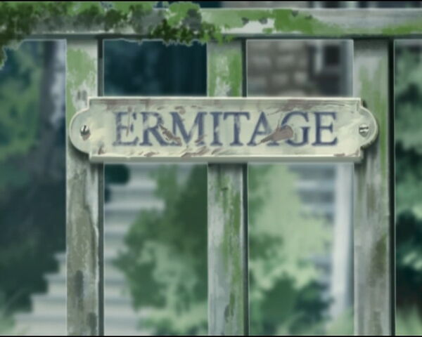Ficheiro:Eremitério.jpg