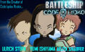 Thumbnail for version as of 12:29, July 24, 2012