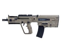 Red dawn weapons X95-R