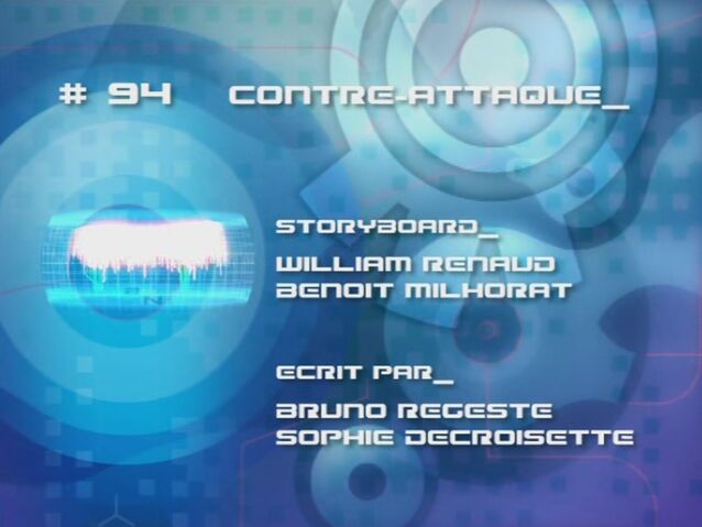 Archivo:Lyoko94.jpg