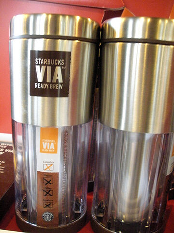 File:VIAcup.jpg