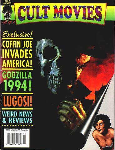 File:Magazine3.jpg
