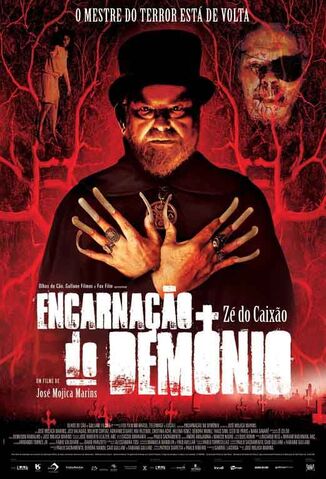File:Embodiment-of-evil-poster.jpg