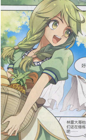 File:Leena.png