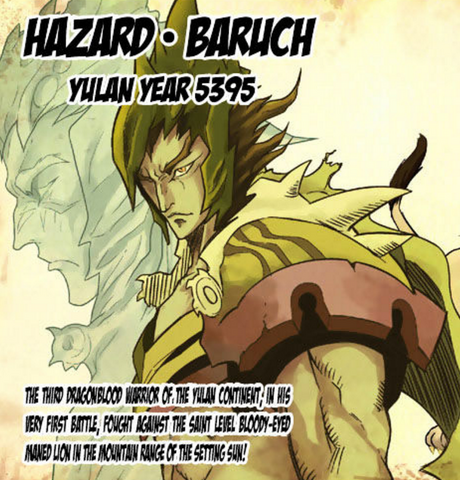 File:Hazard Baruch.png