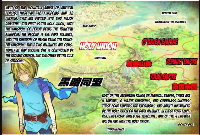 File:Yulan Continent2.png