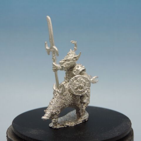 File:RussN Boar Rider 2.jpg