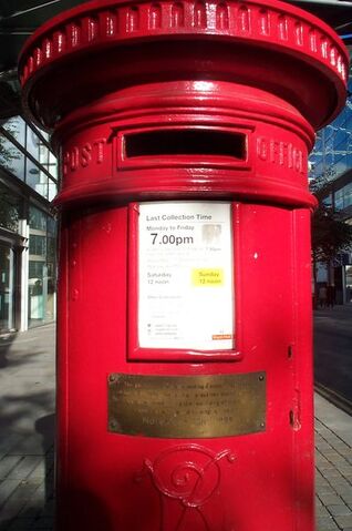 File:British Red.jpg