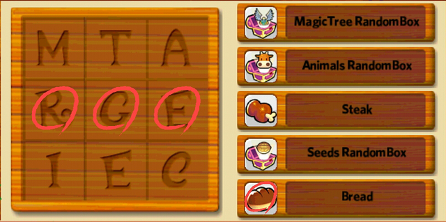 File:Bread 2.png