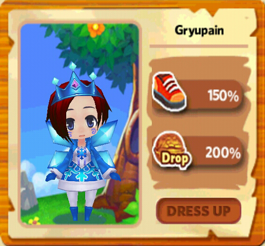 File:Gryupain.png