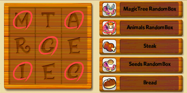 File:Animals Random Box.png