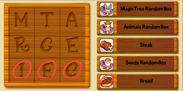 File:Bread 3.png