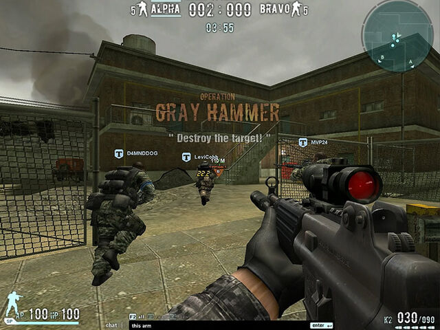 File:Gray Hammer.jpg