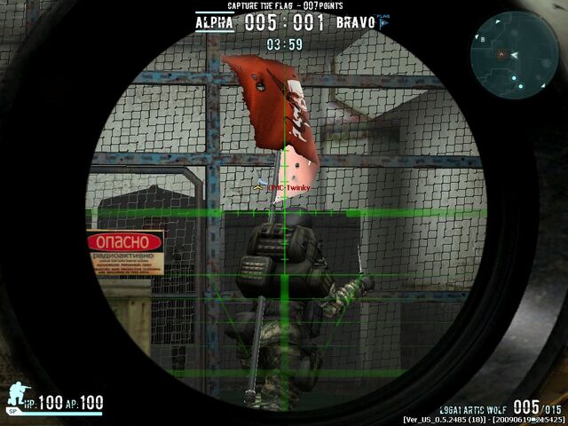 File:Combat-Arms 020.jpg