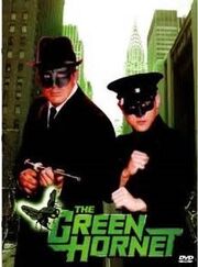 Green hornet 2