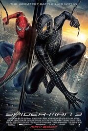 Spider-Man 3, International Poster