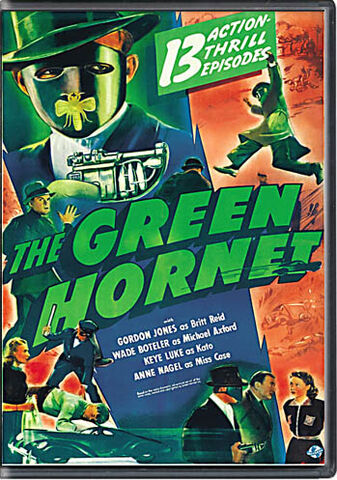 File:Green hornet serial.jpg