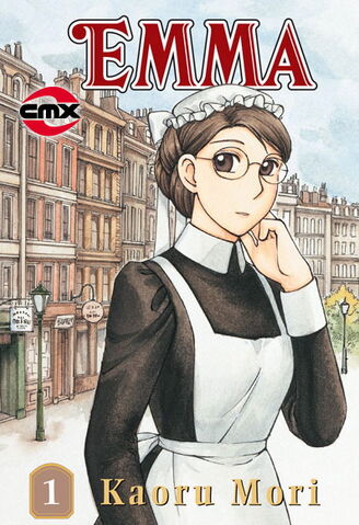 File:Emma 1.jpg