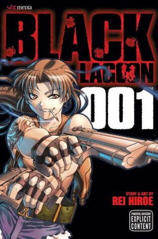 File:Black Lagoon 1.jpg