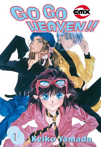 File:Go Go Heaven 1.jpg