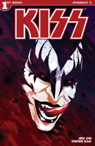 File:KISS 2016 1.jpg
