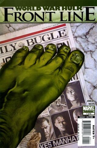 File:World War Hulk Front Line 1.jpg
